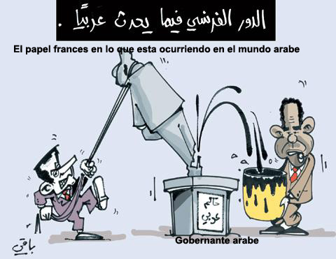 Viñeta cómica El papel francés en lo que está ocurriendo en el mundo arabe