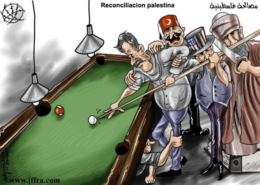 Viñeta Reconciliación palestina