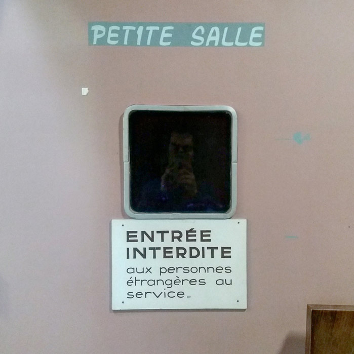 Entrée interdite